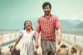- Sakshi Post