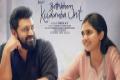 - Sakshi Post