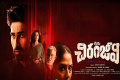  - Sakshi Post