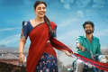  - Sakshi Post