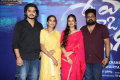  - Sakshi Post