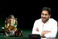 - Sakshi Post