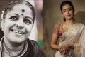 - Sakshi Post