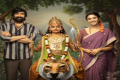 - Sakshi Post