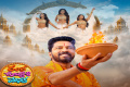 - Sakshi Post