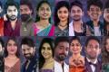  - Sakshi Post
