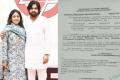 - Sakshi Post