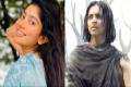 - Sakshi Post