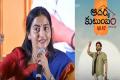  - Sakshi Post