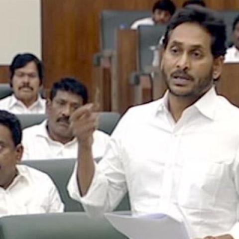AP CM YS Jagan Releases Welfare Calendar For 2023-24 - Vimarsana News