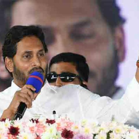 Dendaluru: AP CM YS Jagan Releases Rs 6,419.89 Crores Under YSR Aasara - Vimarsana News