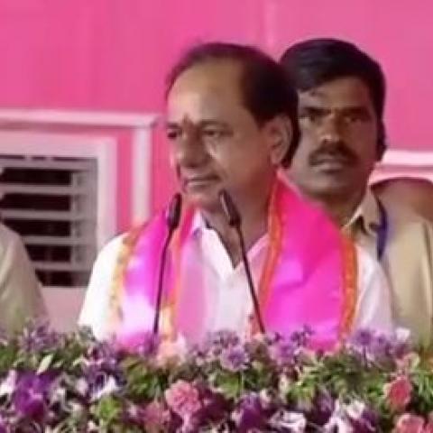 BRS Will Contest in Upcoming Local Body Elections in Maharashtra: KCR - Vimarsana News