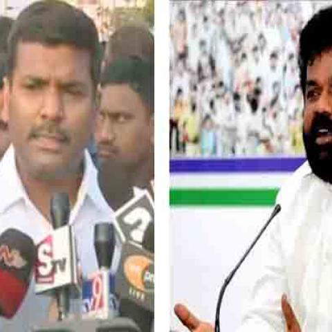 YSRCP Leaders Fire Vundavalli MLA Vundavalli Sridevi - Vimarsana News