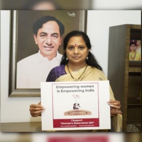 Women's Reservation Bill: BRS MPs Move Adjournment Motion in Lok Sabha - Vimarsana News