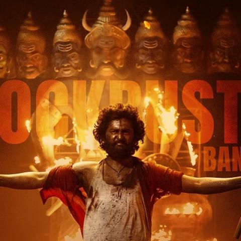 Dasara First Day Box Office Collections - Vimarsana News
