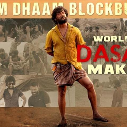 Nani's Dasara to release on OTT soon - Vimarsana News