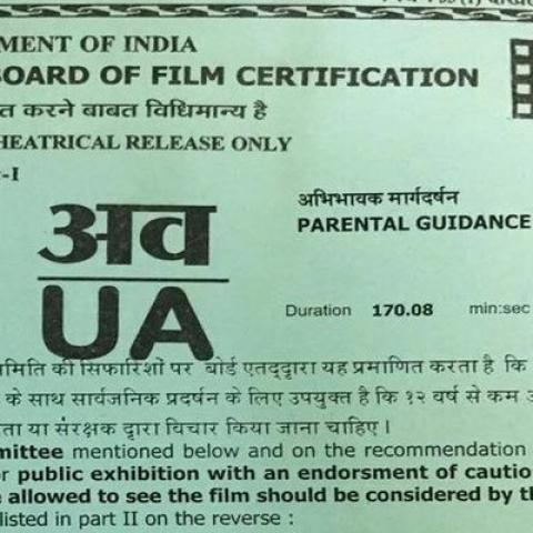 Government given its clearance to the Cinematograph (Amendment) Bill 2021Centre to Introduce New Film Certification Categories for Movies - Vimarsana News