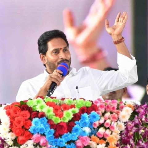 Andhra Pradesh CM's chopper develops technical snag - Vimarsana News