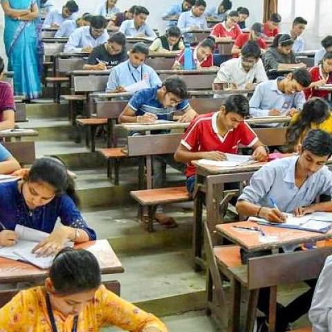 AP Inter Supplementary Exam 2023 Schedule Released - Vimarsana News
