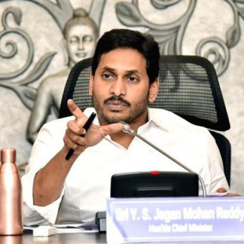CM YS Jagan Likely to Distribute Pattas in R-5 Zone to Poor Tomorrow - Vimarsana News