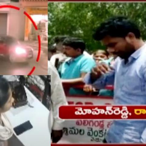 Andhra Pradesh: Prakasam Police Quiz Techie Husband in Radha Murder Case - Vimarsana News
