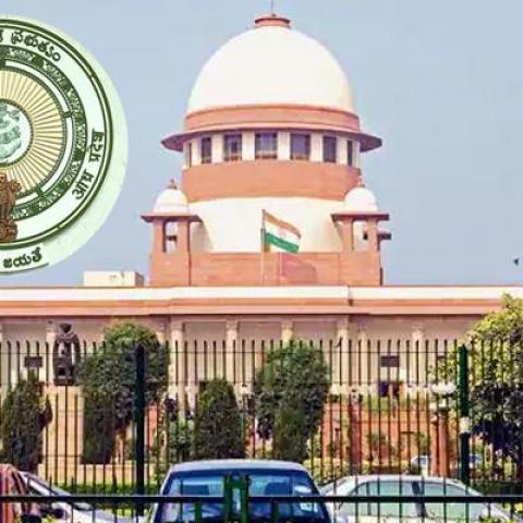 Supreme Court Order Paves Way for AP Govt to Initiate Probe Into Amaravati Land Scam - Vimarsana News