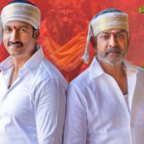 Ramabanam review, rating - Vimarsana News