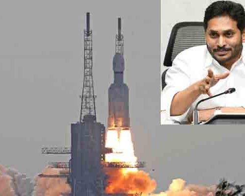 AP CM YS Jagan Congratulates ISRO For Successful Launch Of  LVM3 Rocket With 36 OneWeb Satellites - Sakshi Post
