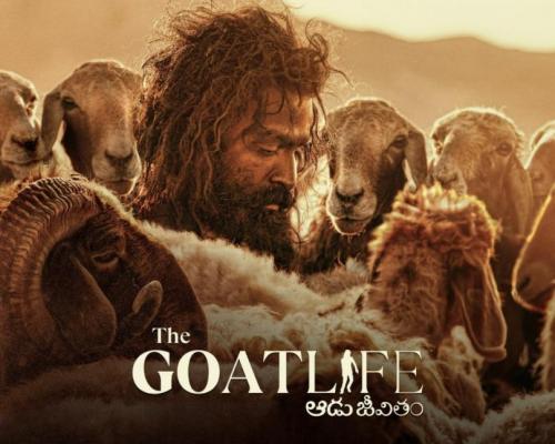 The Goat Life Movie Review- Sakshi Post