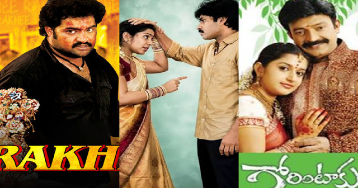  - Sakshi Post