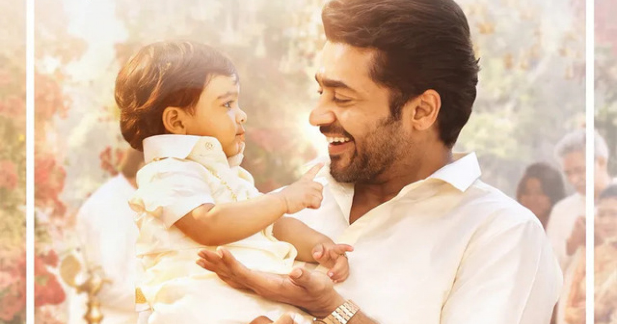  - Sakshi Post