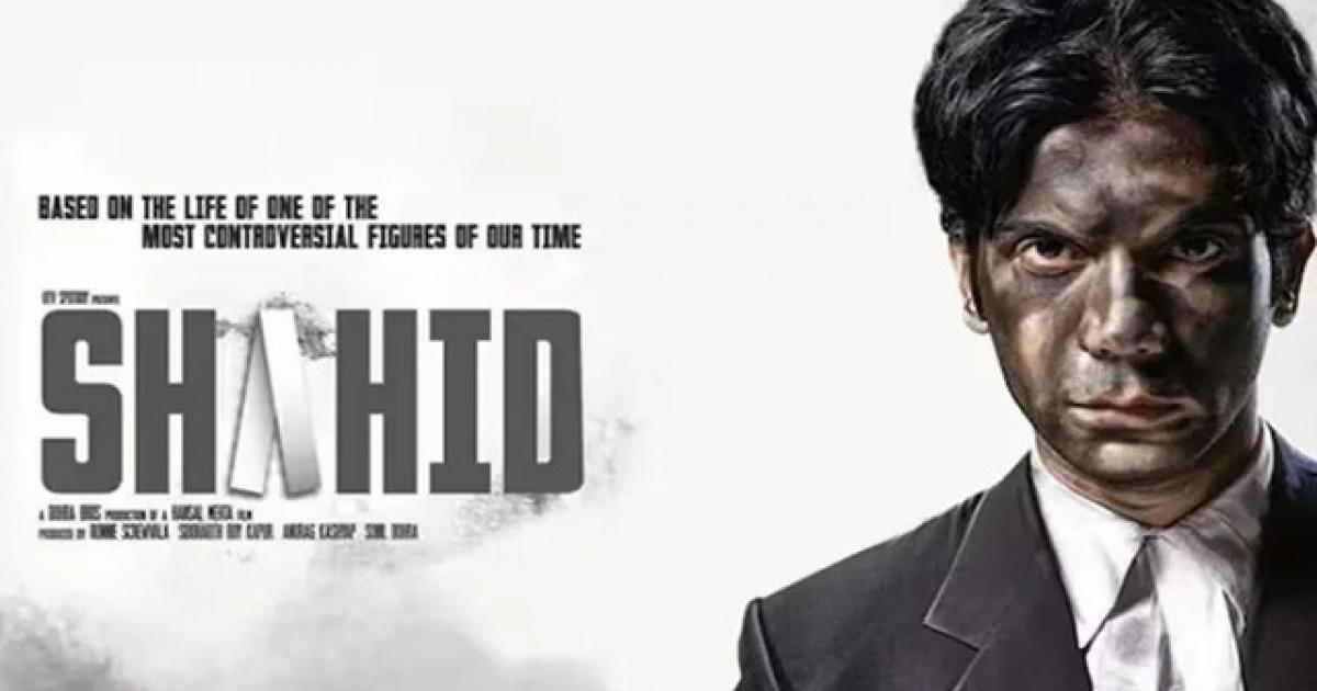  - Sakshi Post