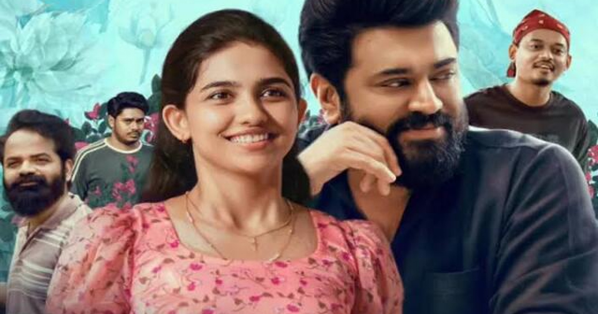  - Sakshi Post