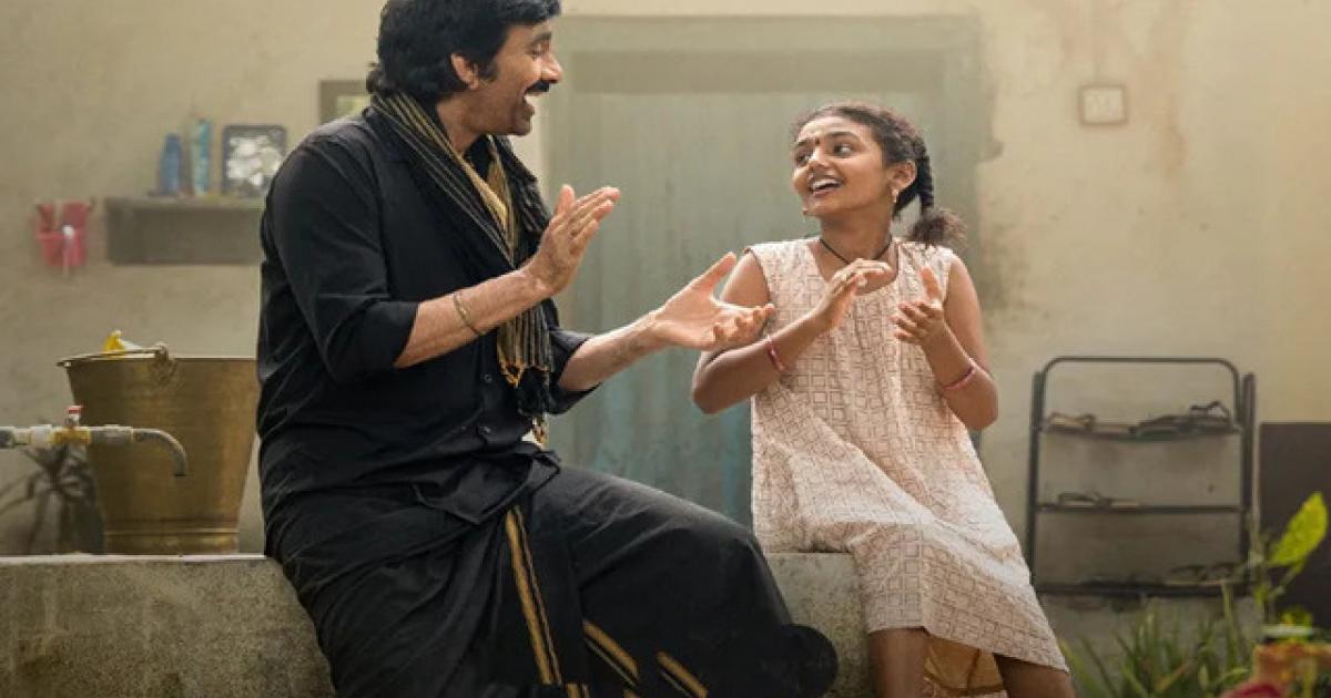  - Sakshi Post
