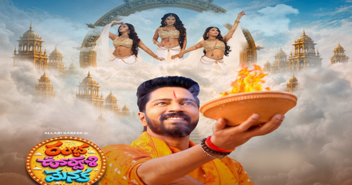  - Sakshi Post
