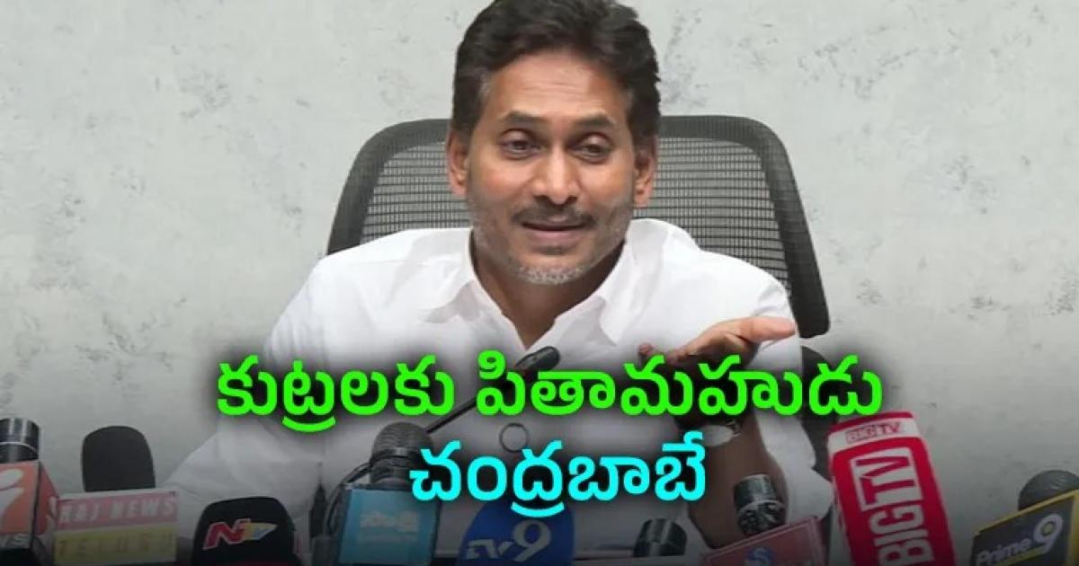  - Sakshi Post