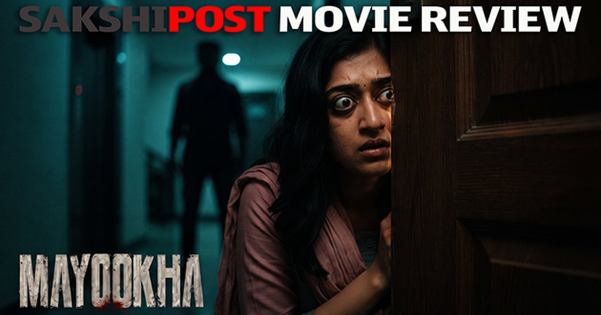  - Sakshi Post
