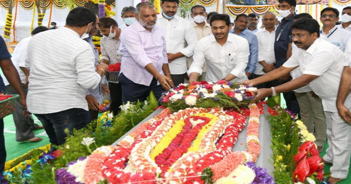 CM YS Jagan Pays Tributes To Father-in-Law Dr EC Gangi Reddy On His 1st ...