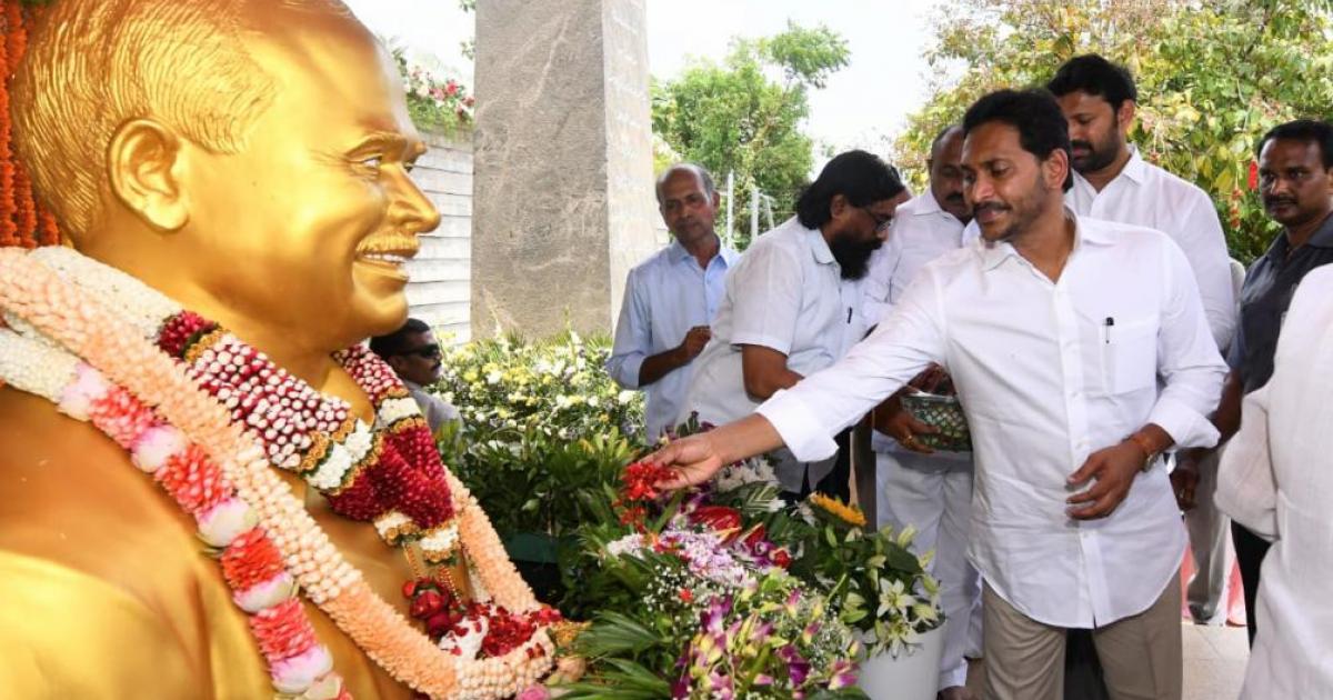 CM YS Jagan Pays Tributes to YS Rajasekhar Reddy on Death Anniversary Pics