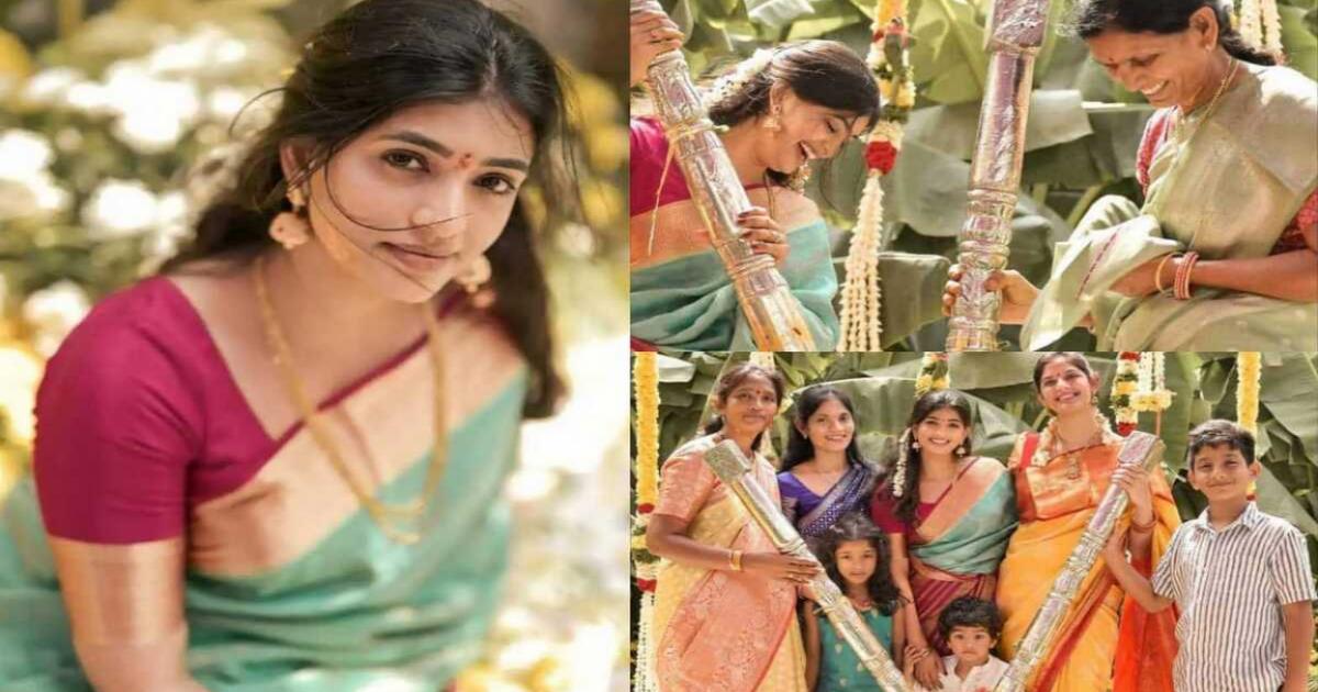 Nara Rohith and Siree Leela Glow in Their Haldi Ceremony Celebration ...