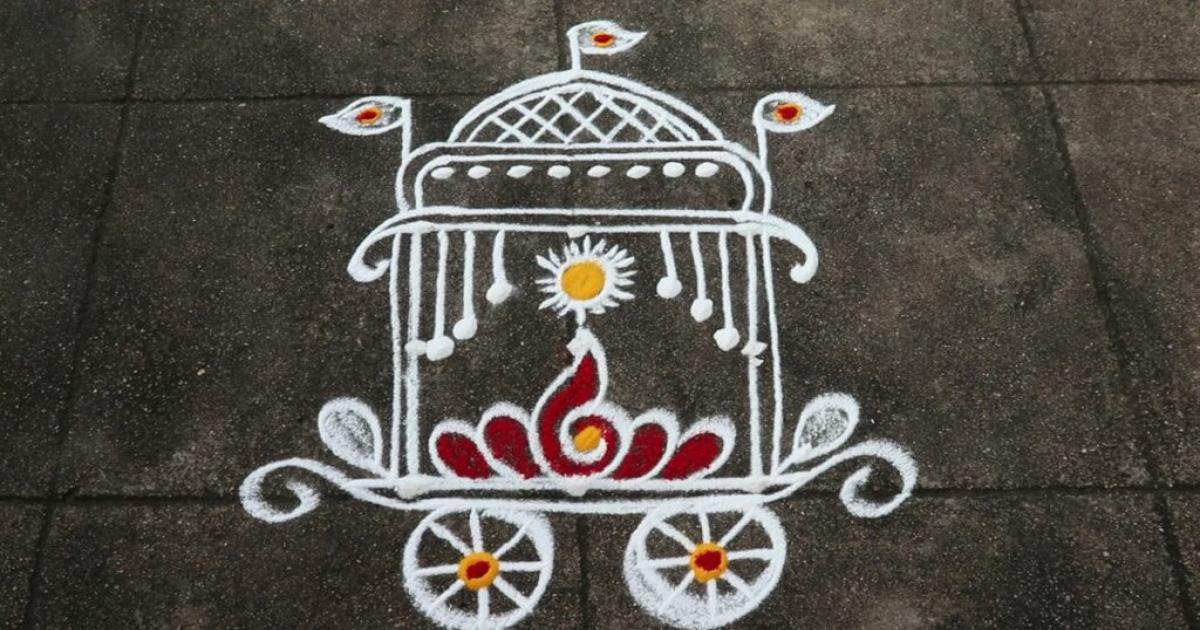 Ratha Saptami 2026: Ratham Muggulu Designs in Photos | Ratha Saptami ...