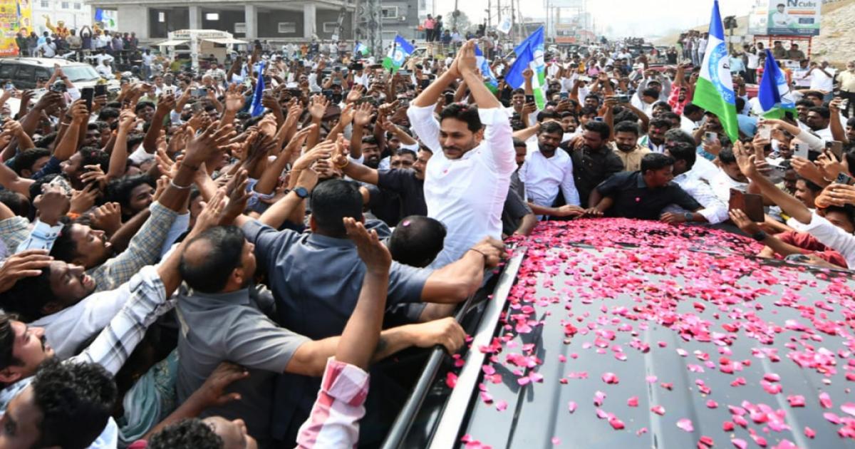 YS Jagan Meets Ambati Rambabu's Family in Guntur: Huge Crowds Welcome ...