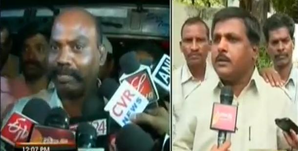 Constable apologizes for taking senior hostage - Sakshi Post