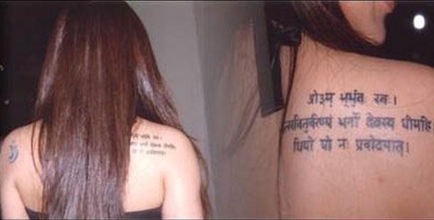 Tirumala: Esha&#039;s Gayatri mantra tattoo triggers protests - Sakshi Post