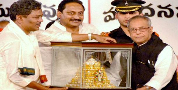 Pranab Mukherjee inaugurates World Telugu Conference Tirupati - Sakshi Post