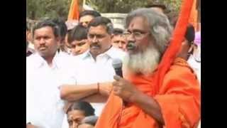 Swami Kamlananda sent to 14-day judicial custody - Sakshi Post
