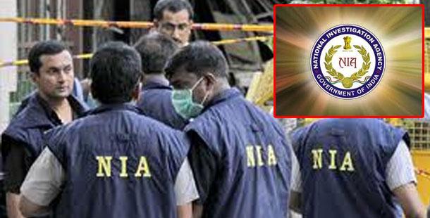 NIA teams to question all suspects in Hyd blasts - Sakshi Post
