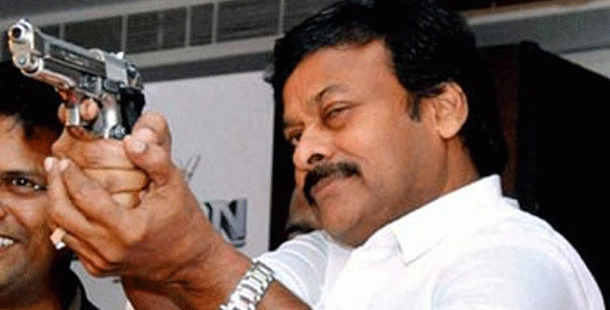 Good news for Chiranjeevi fans - Sakshi Post