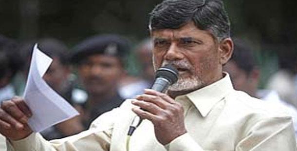Naidu advises cadre to sell off assets, strive for party - Sakshi Post