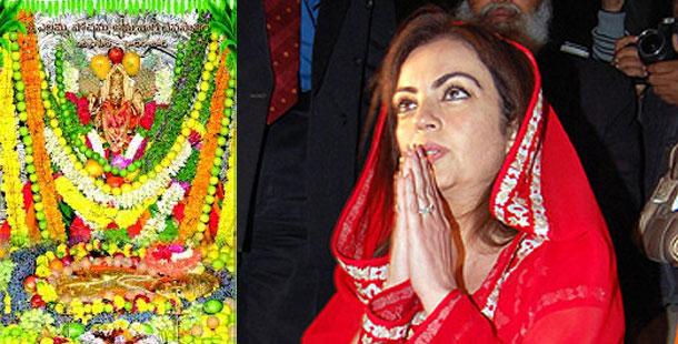 Nita Ambani worships Goddess Yellamma in Hyd - Sakshi Post